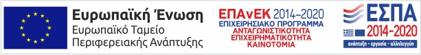 skistore
